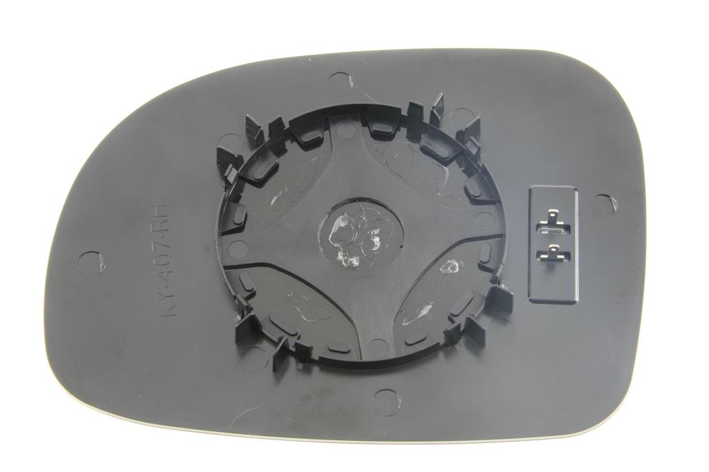 Espelho de retrovisor ALKAR AUTOMOTIVE S.A. ref. 6472704